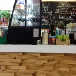 Coffeelin — Харьков
