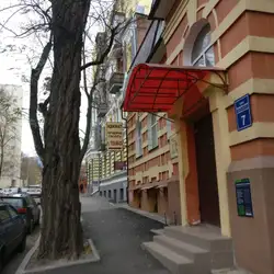 Інститут моди і дизайну