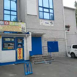 ТІМІ