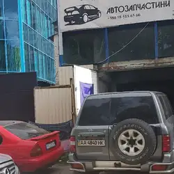 VM auto — Киев