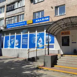 Сінево - Лубни, проспект Володимирський