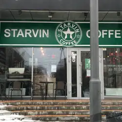 Starvin coffee