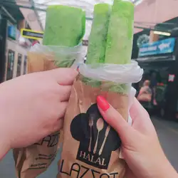 Лазат