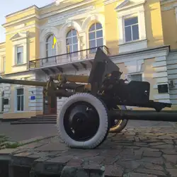 МНС Кировоград