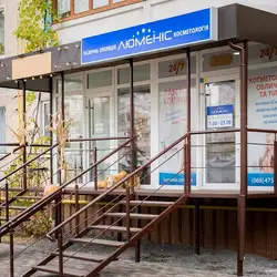Люменіс - Київ, Братства тарасівців