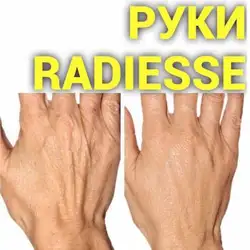 Аліса Ігоревна