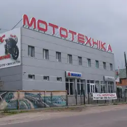 SP-Moto
