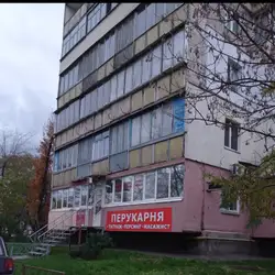 АКТУАЛЬ — Київ