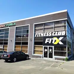 FitX — Харків