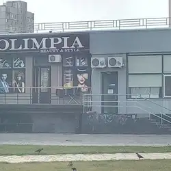 Олімпія — Харків