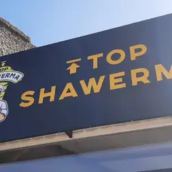 Top shawerma