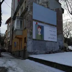 Автей — Львів