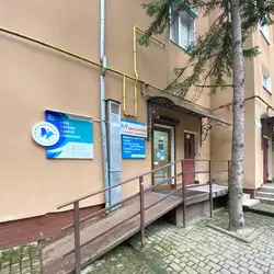 Моя Міні Клініка