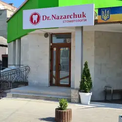 Стоматологія "Dr.Nazarchuk"