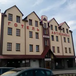 5-Star Hotel Bratislava — Тернопіль