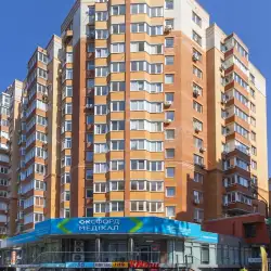 Клініка Оксфорд Медікал - Ірпінь