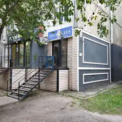 Cova Kava — Киев