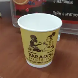 Paradise гурман-клуб
