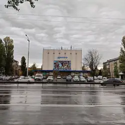 Дніпро — Киев