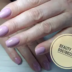 Beauty Lab