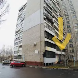 Мірлена