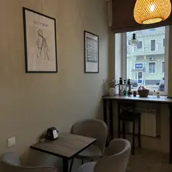 Delight coffee — Сумы