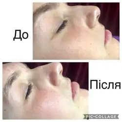 Тетяна Магерко