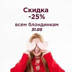 Lash.Moda — Київ