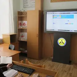 Апогей