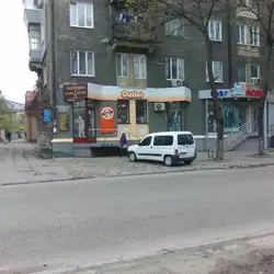 Астера — Днепр