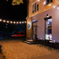 Паб Картуз
