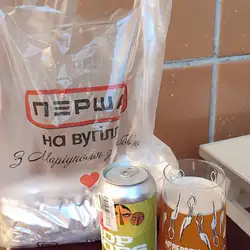Шаурма на вугіллі