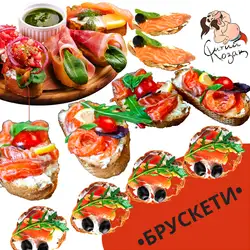 Ситий Козак — Львів