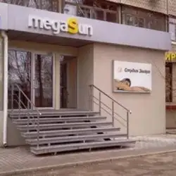 megaSun