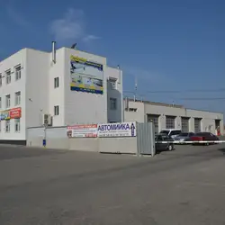 ELIT TRUCK Service