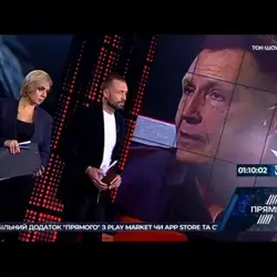 Олексій Шевцов психолог