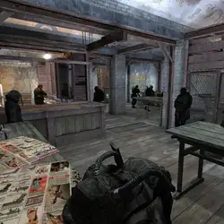 Бар 100ренген