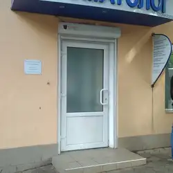 Стоматолог