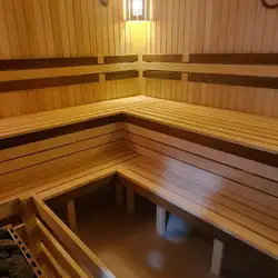 Сауна