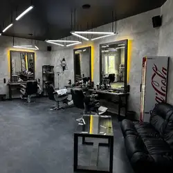 Barberhub - Калинова
