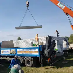Сантранс