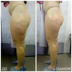 Надія