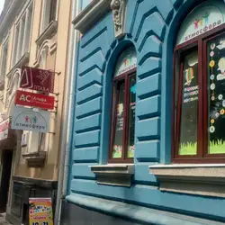 Клуб розвитку Атмосфера