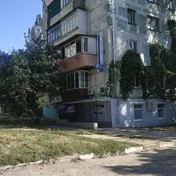 Естет