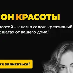 Ніка
