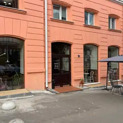 Godshot Coffee Odesa — Одесса