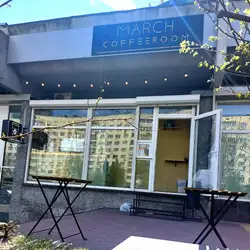 MARCH Coffee Room — Київ