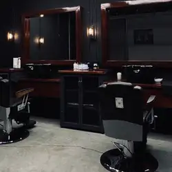 Barbershop Artist Альтаір