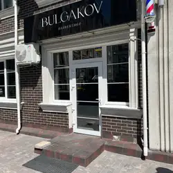 Bulgakov