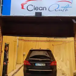Clean Auto